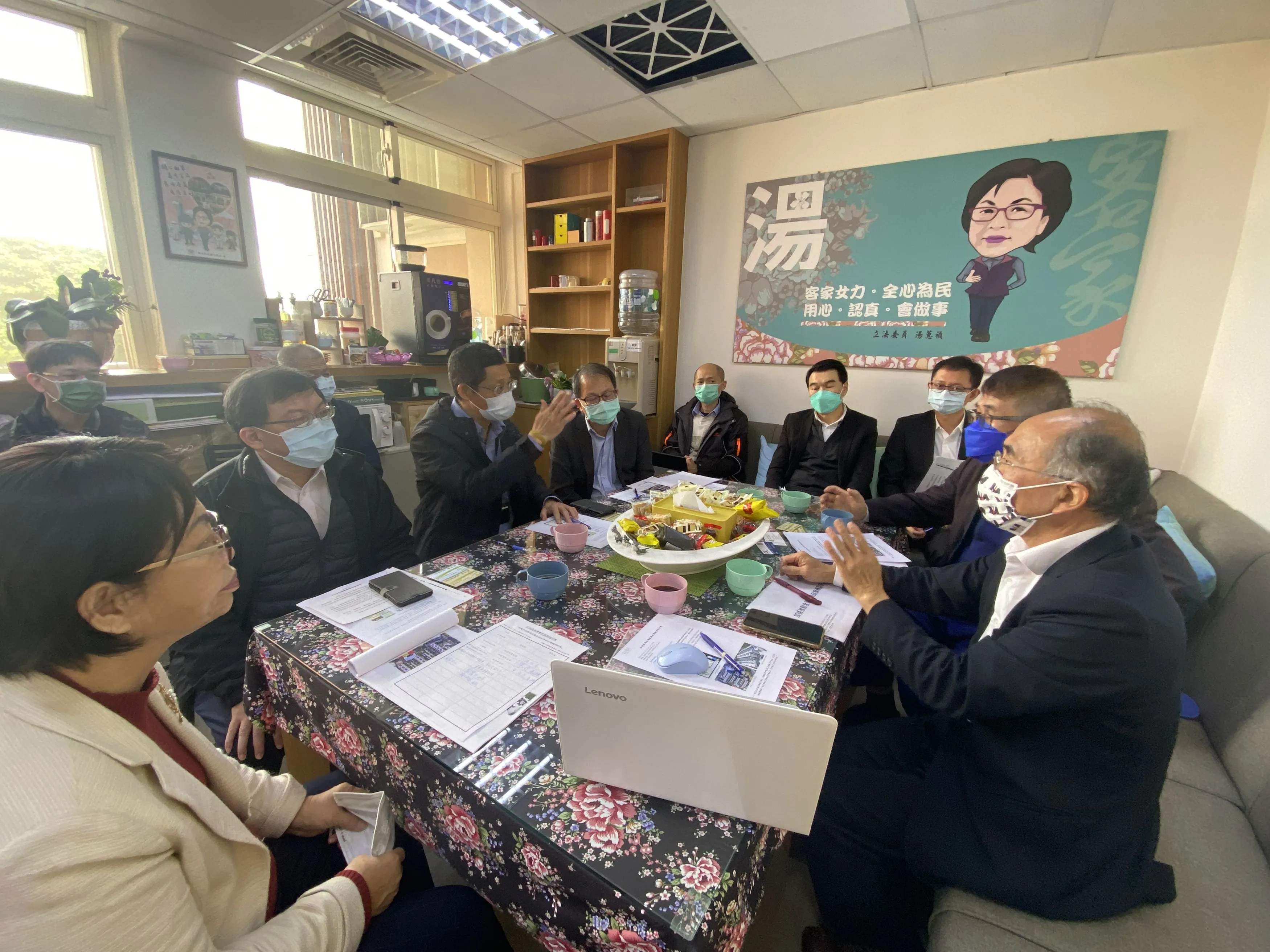 加速推動全國能源政策轉型討論會