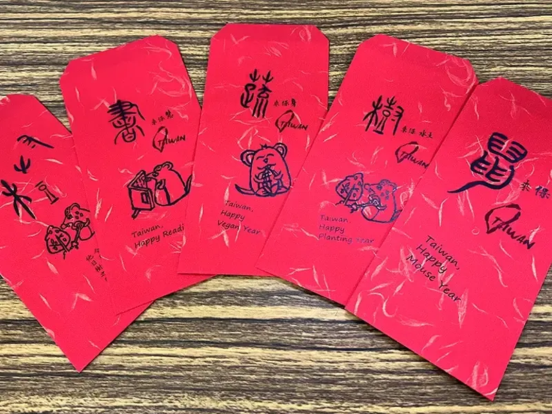 2024/02/04大伙房福智內壢教室-童玩新年祈福