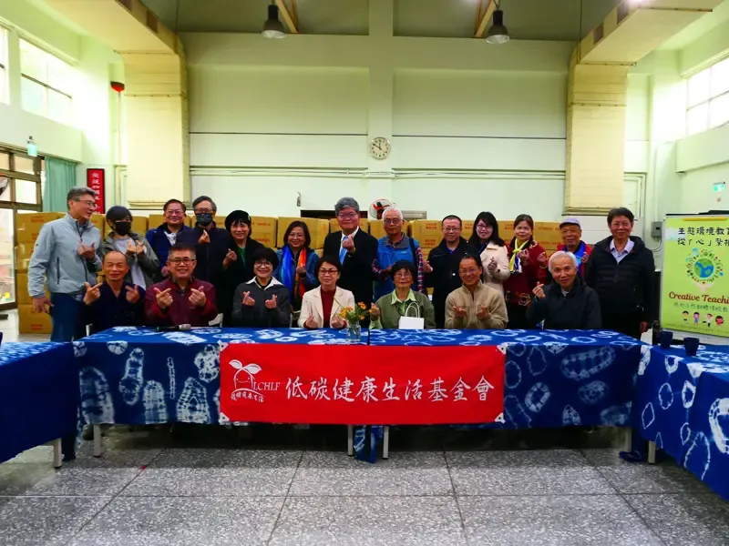 2023.03.26 生態環境教育，從「心」紮根交流講座