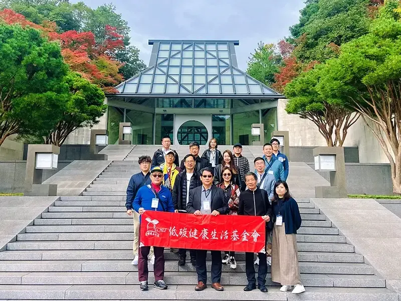 2023/10/24-10/28 參訪日本淨零共學團
