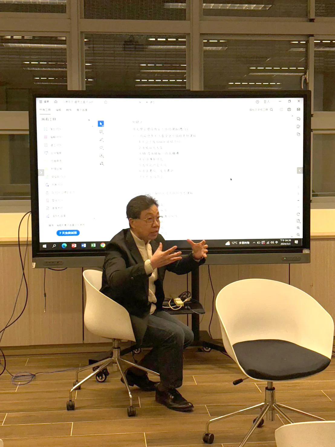 LINE_ALBUM_參訪和平實小_240309_15