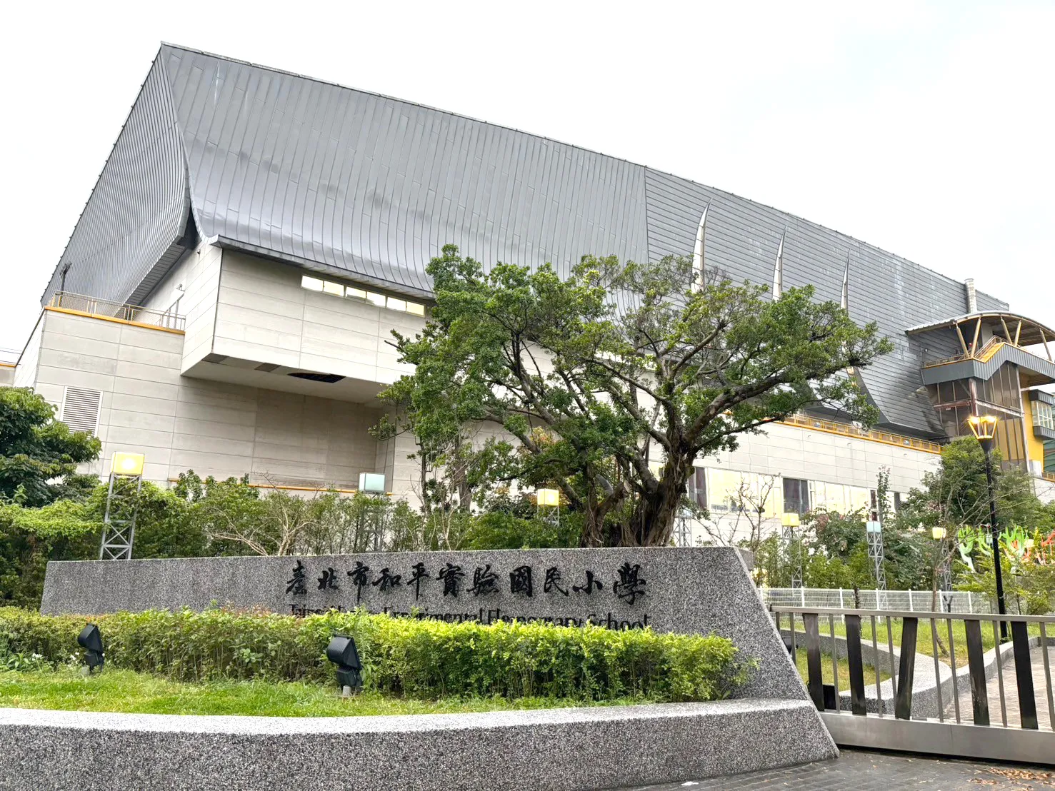 LINE_ALBUM_參訪和平實小_240309_21