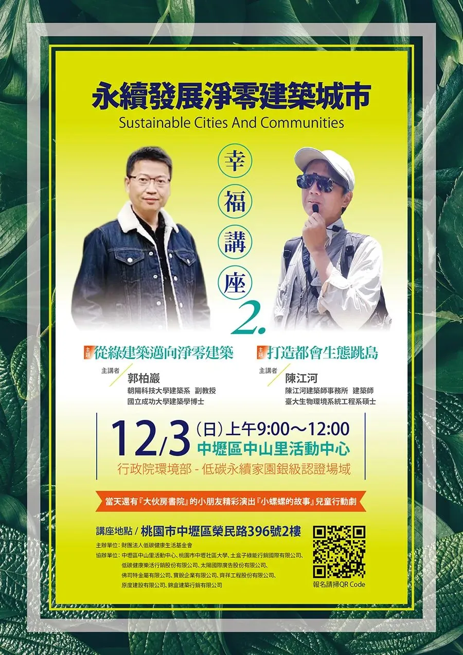 PIC_2024031844_7a9a16112