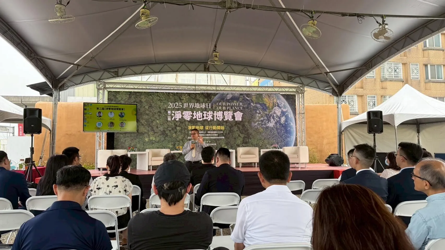 深度減碳實構 (6)