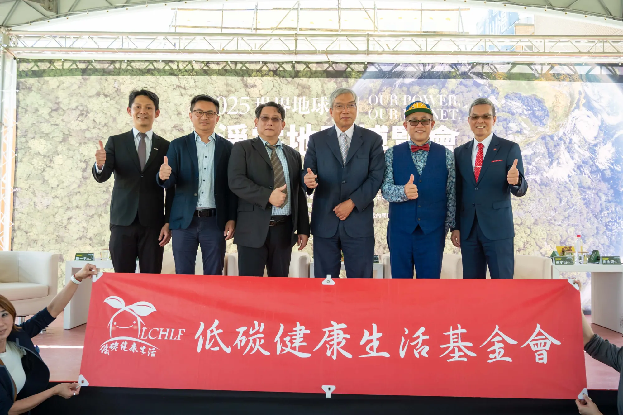 低碳建築綠色競爭力 (1)